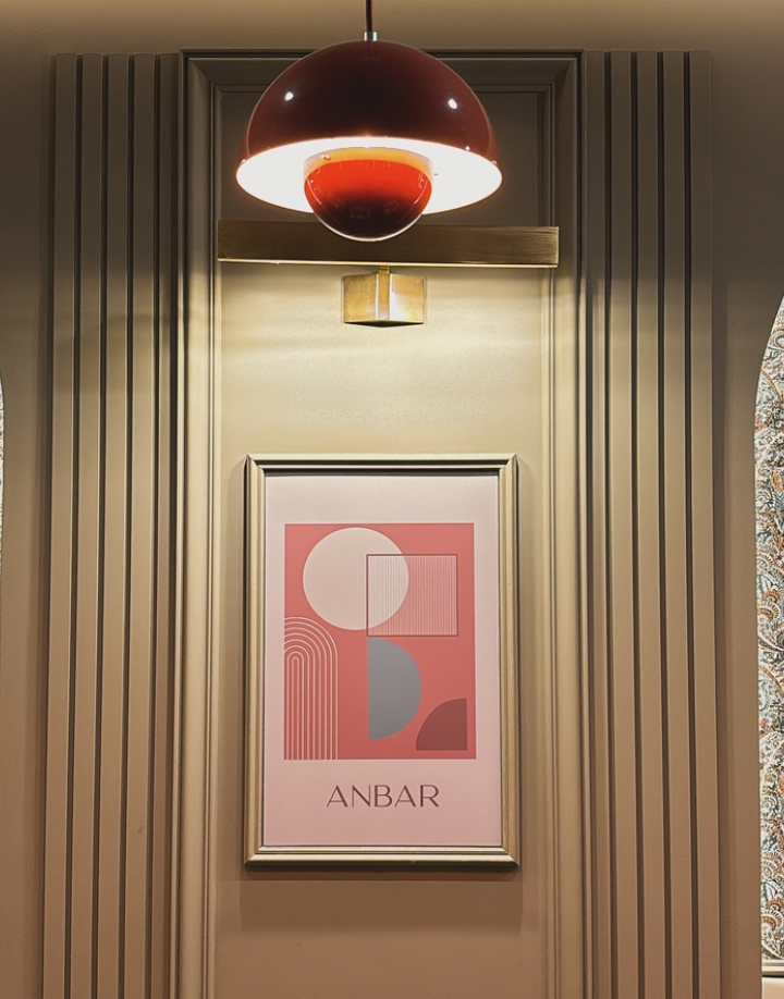 Anbar mediterranean restaurant Anbar mediterranean restaurant